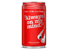 Coca-Cola urges consumers to share a song